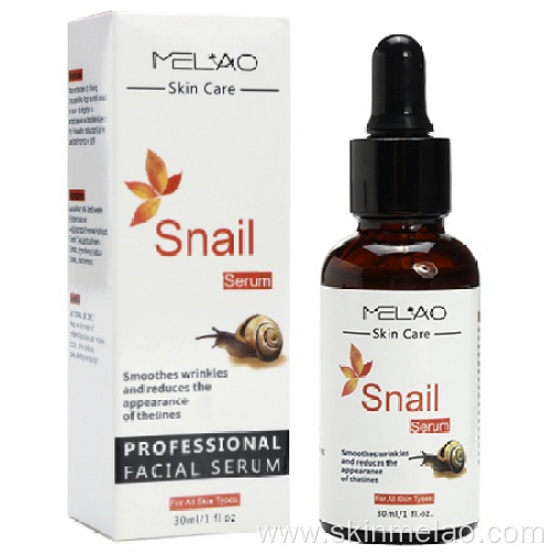 Organic Whitening Skin Care Collagen Face Snail Serum